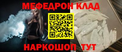 винт Гусев