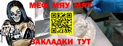 винт Гусев