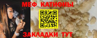 винт Гусев