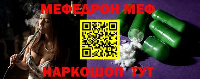 кокаин перу Гусь-Хрустальный