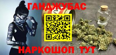 винт Гусев