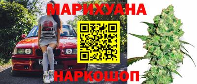 мет Ярославль