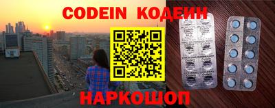 винт Гусев