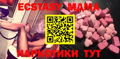 винт Гусев