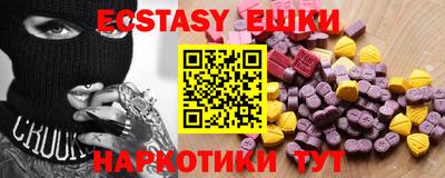 винт Гусев