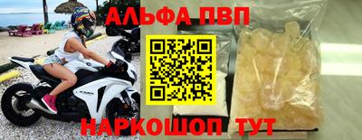 винт Гусев