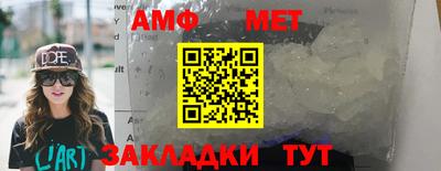 кокаин перу Гусь-Хрустальный
