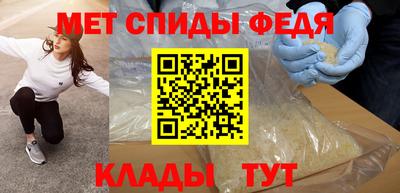 винт Гусев
