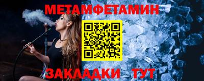 винт Гусев