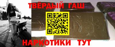 винт Гусев