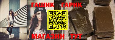 кокаин перу Гусь-Хрустальный