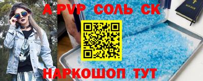 каннабис Гусиноозёрск