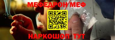каннабис Гусиноозёрск