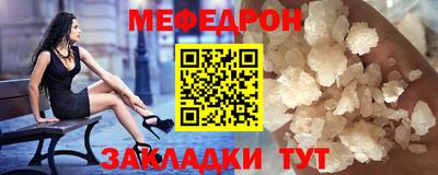 твердый Ярцево